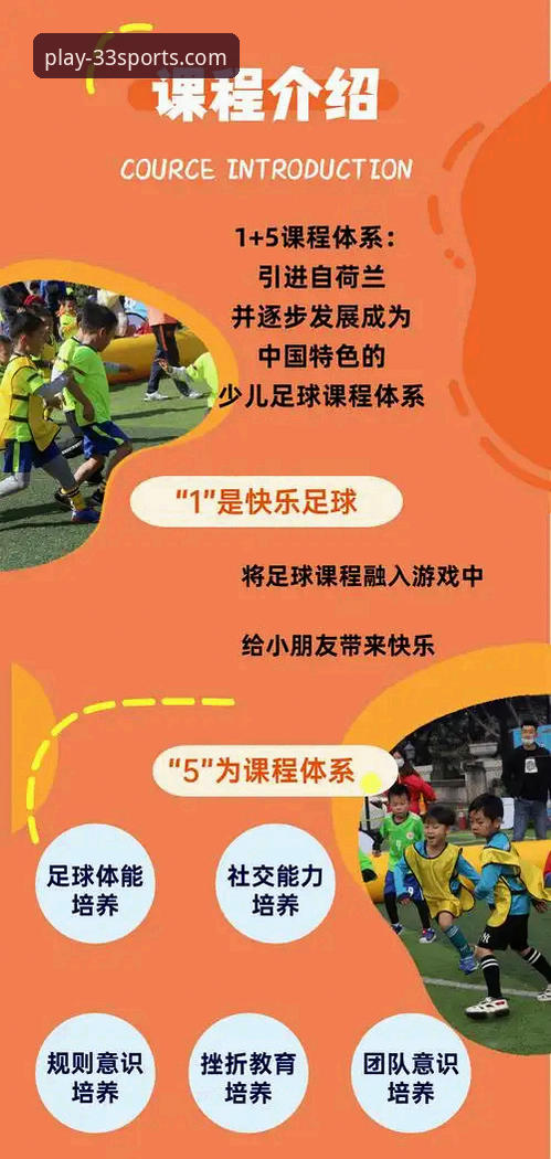 33体育平台网页版常见问题解决教程：从安装到流畅运行的完整指南